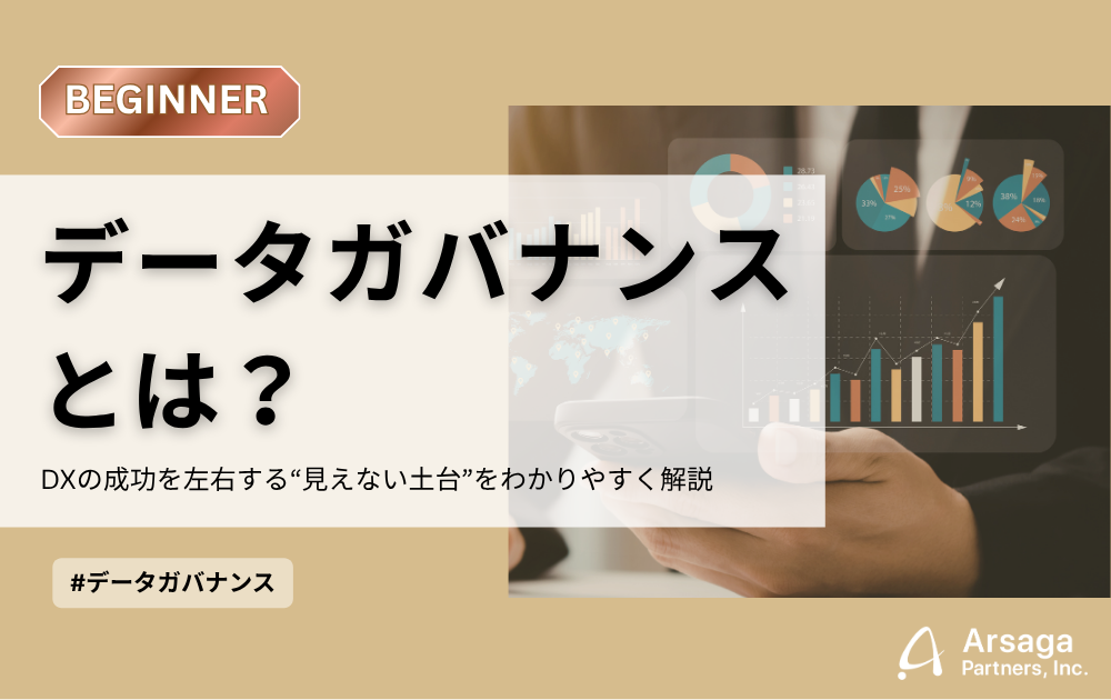 ブログ：サムネイル画像
