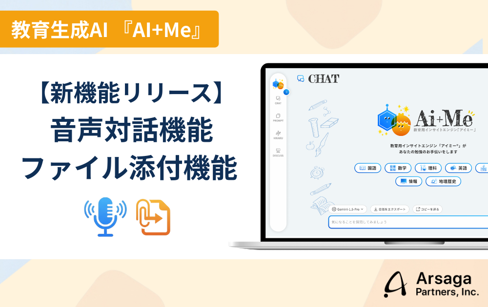 ブログ：サムネイル画像