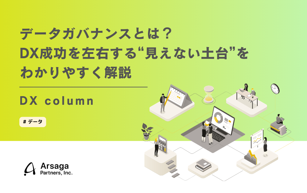 ブログ：サムネイル画像