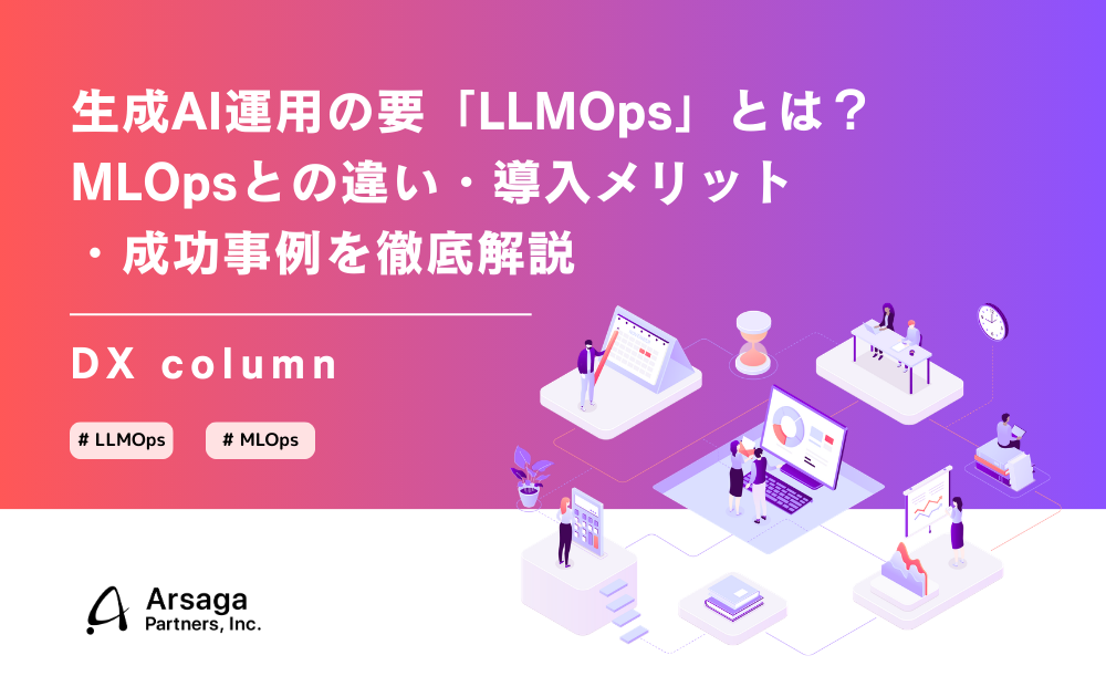 ブログ：サムネイル画像