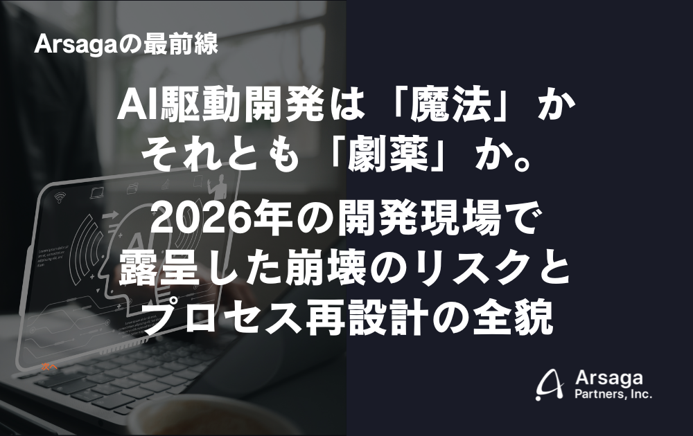 ブログ：サムネイル画像