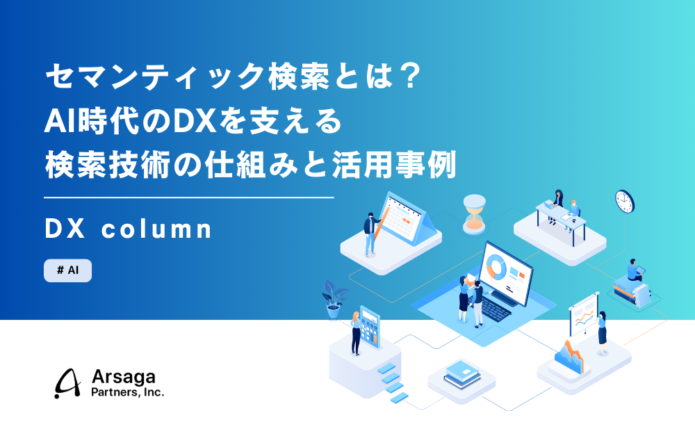 ブログ：サムネイル画像