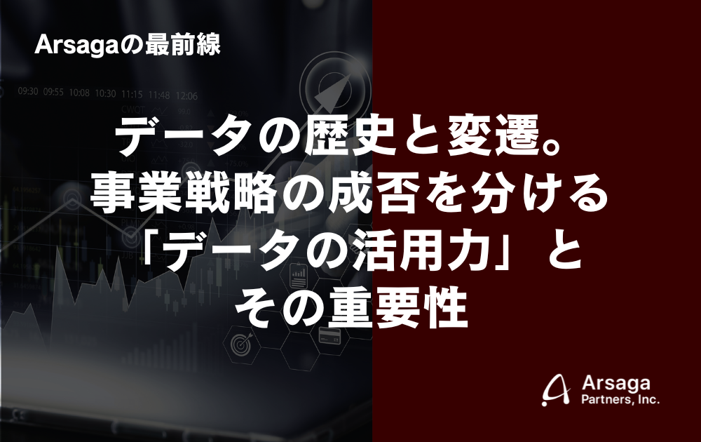 ブログ：サムネイル画像