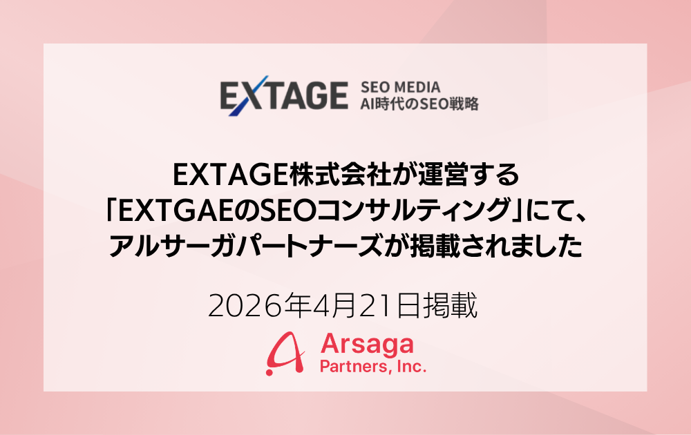 ブログ：サムネイル画像