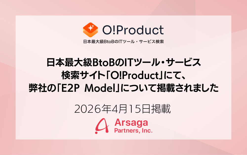 ブログ：サムネイル画像