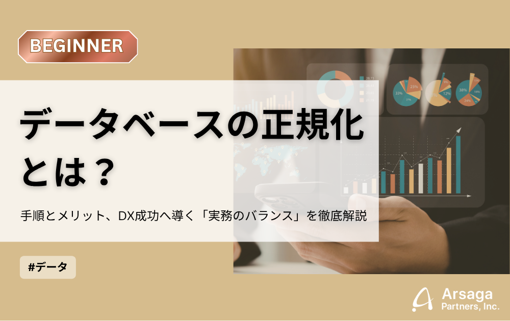ブログ：サムネイル画像
