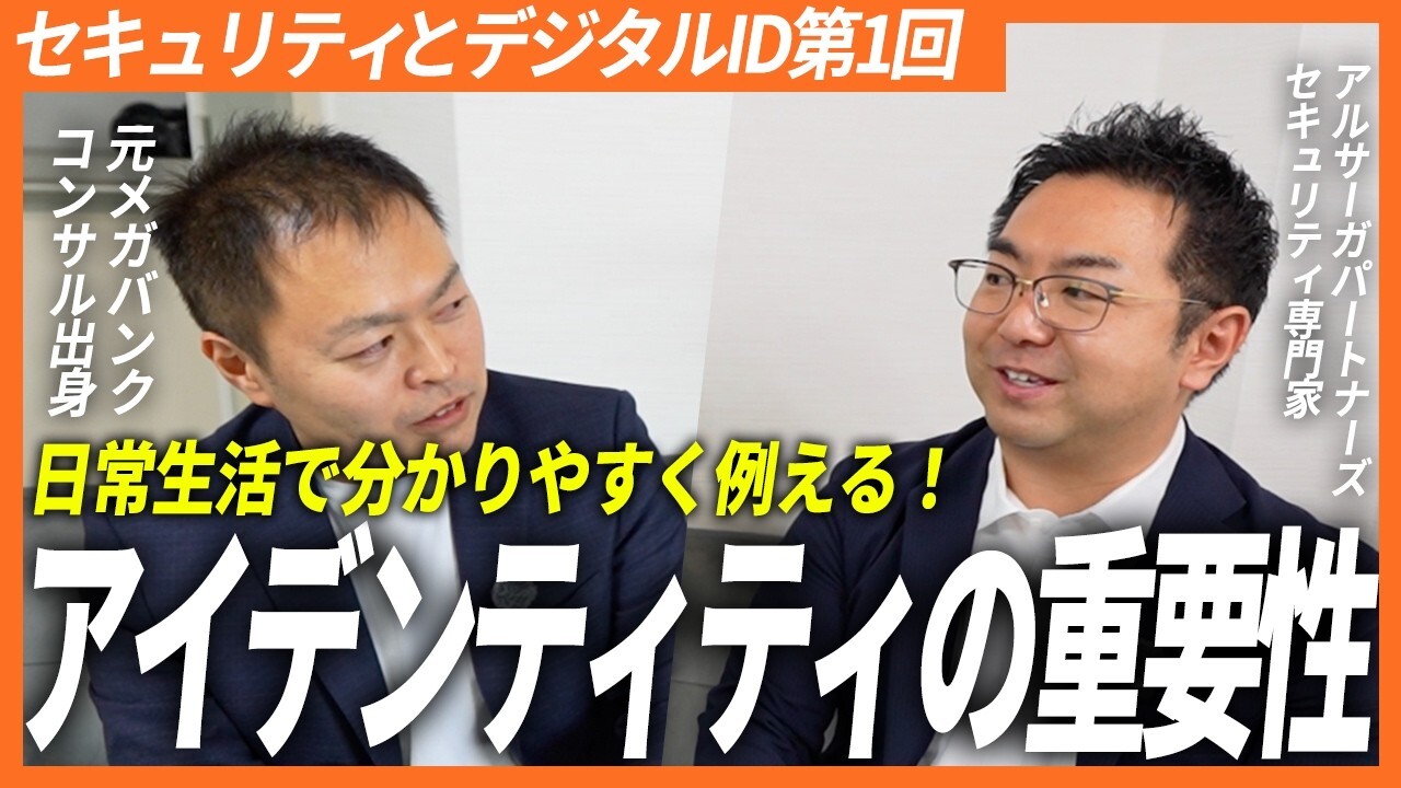 ブログ：サムネイル画像