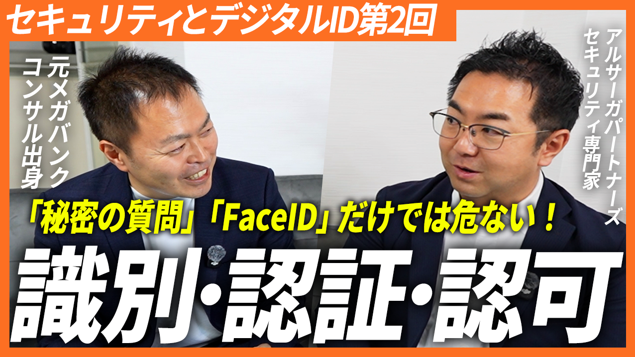 ブログ：サムネイル画像