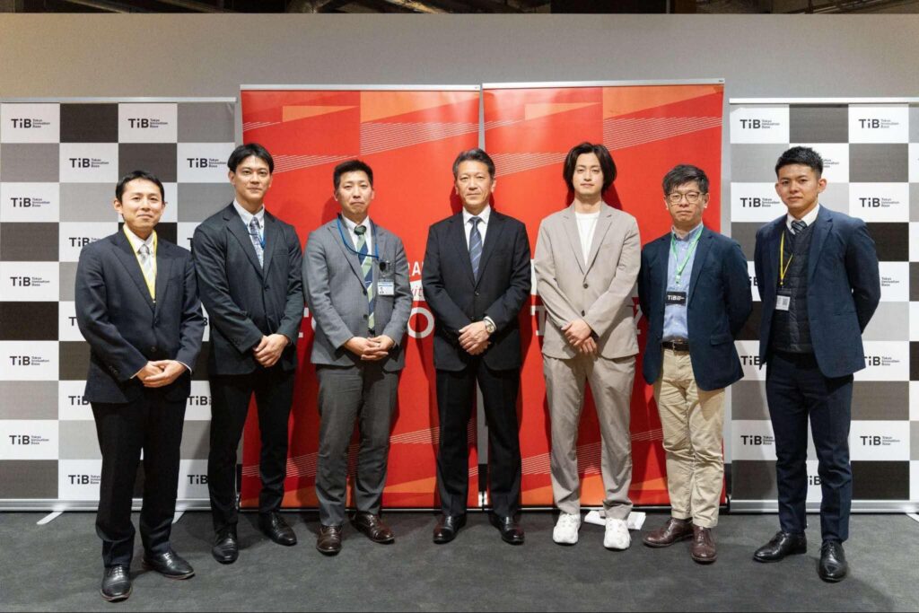 UPGRADE with TOKYO」
令和6年度成果報告会