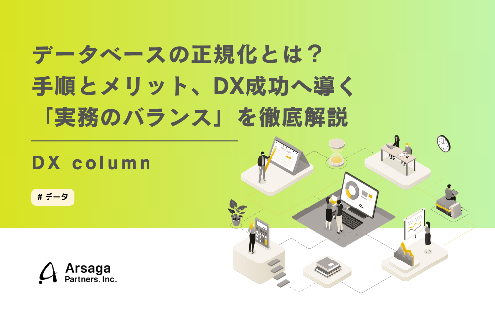 ブログ：サムネイル画像