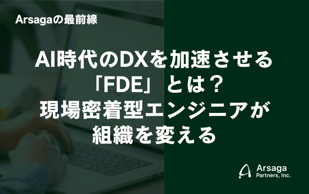 ブログ：サムネイル画像