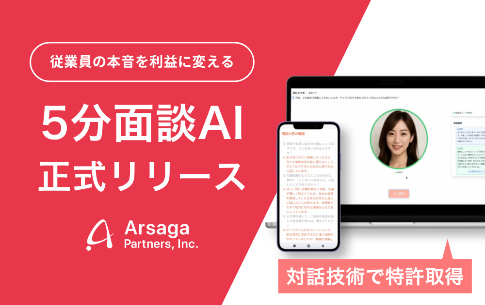 ブログ：サムネイル画像