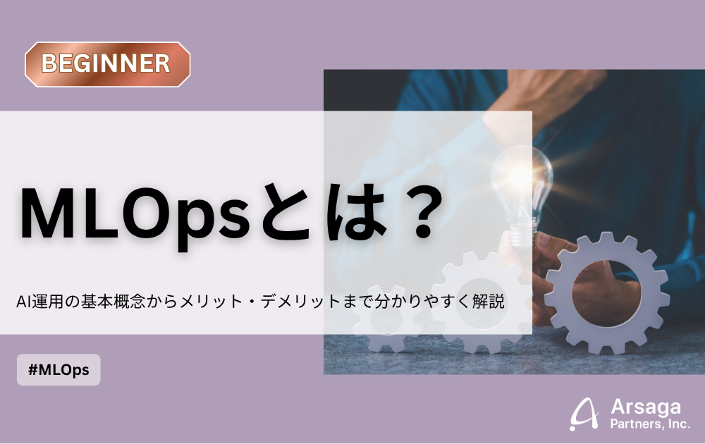 ブログ：サムネイル画像