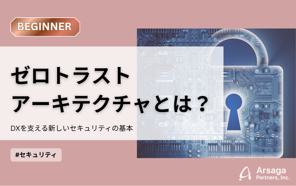 ブログ：サムネイル画像