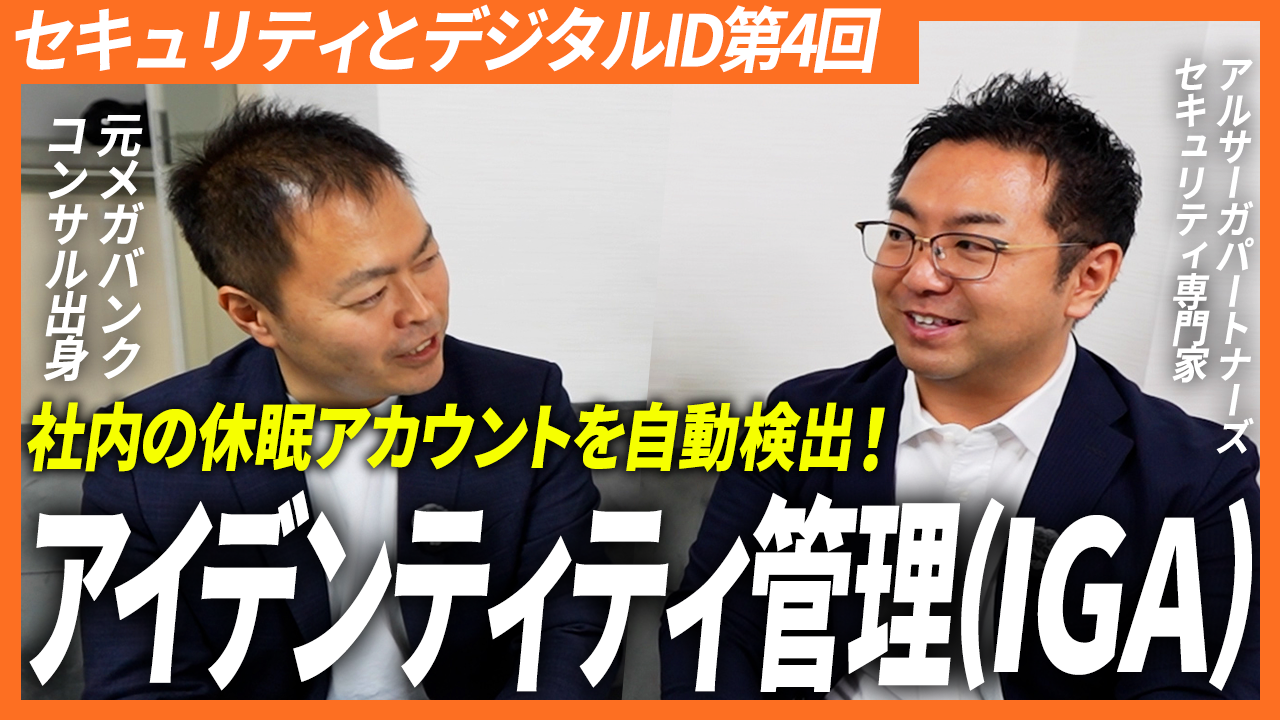 ブログ：サムネイル画像
