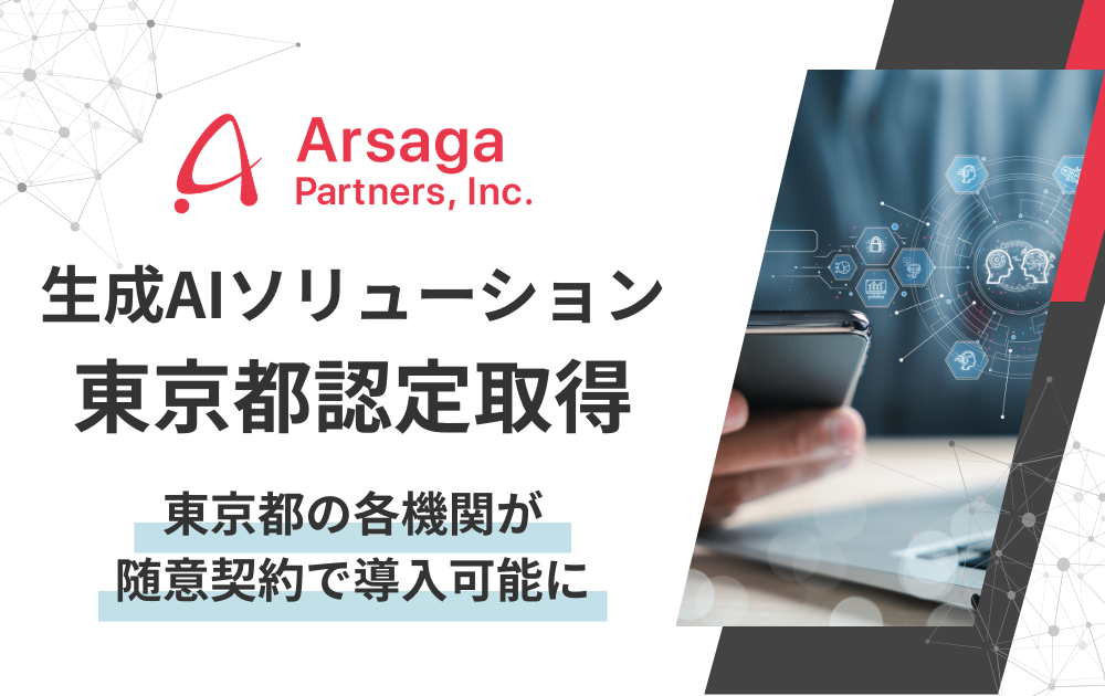ブログ：サムネイル画像