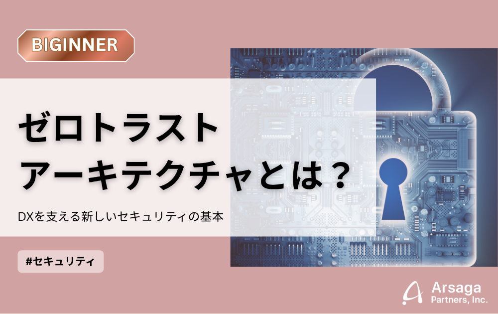 ブログ：サムネイル画像
