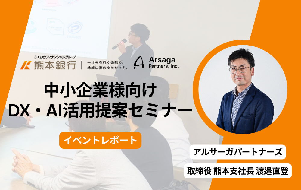 ブログ：サムネイル画像