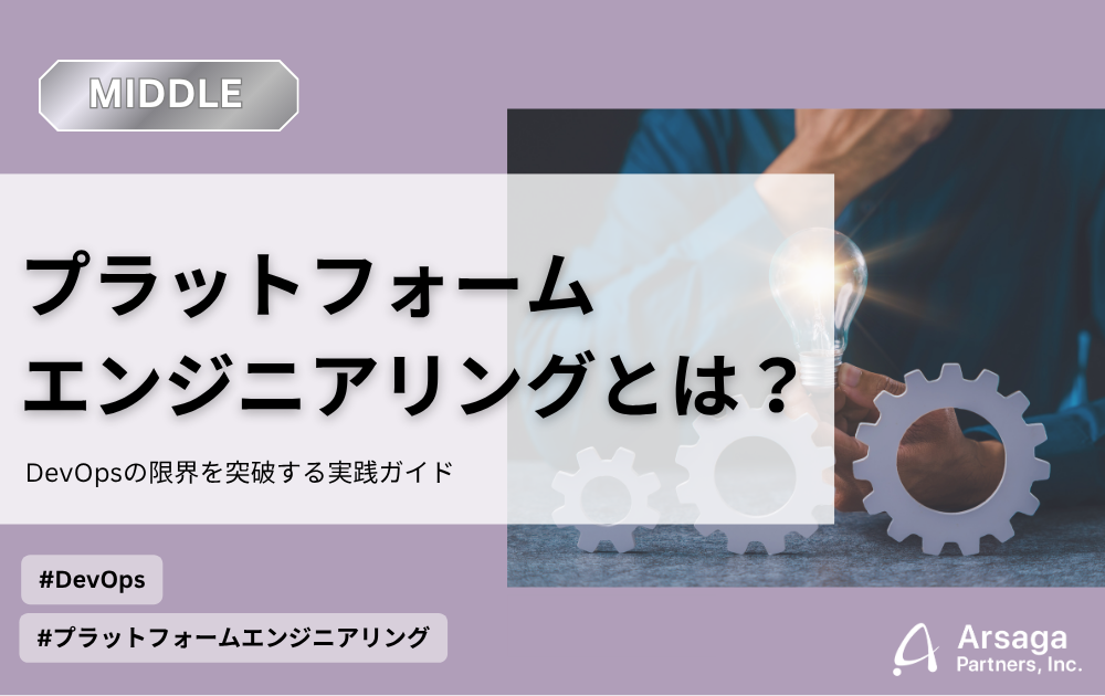 ブログ：サムネイル画像