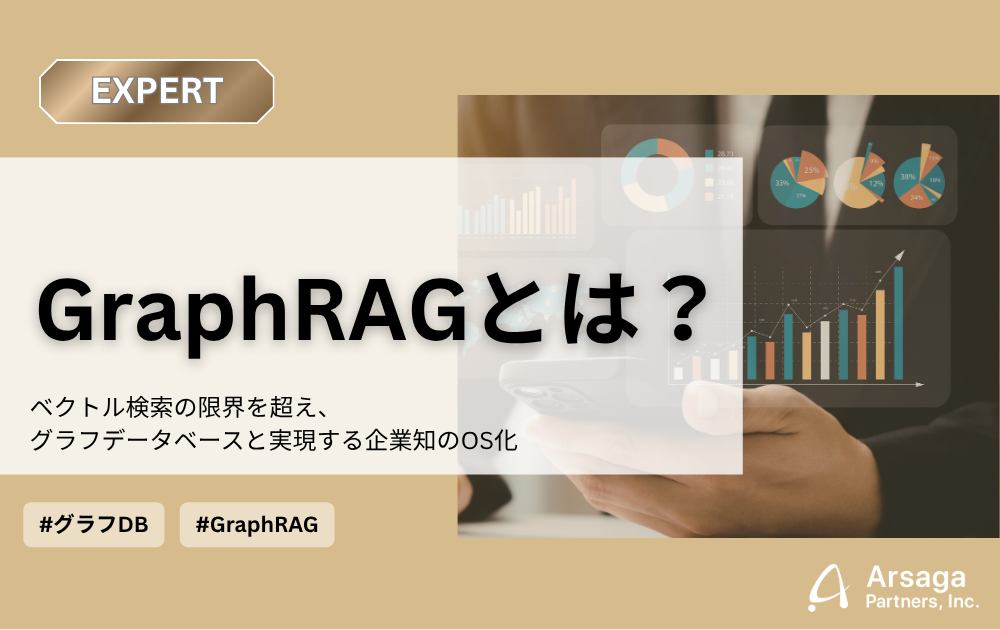 ブログ：サムネイル画像