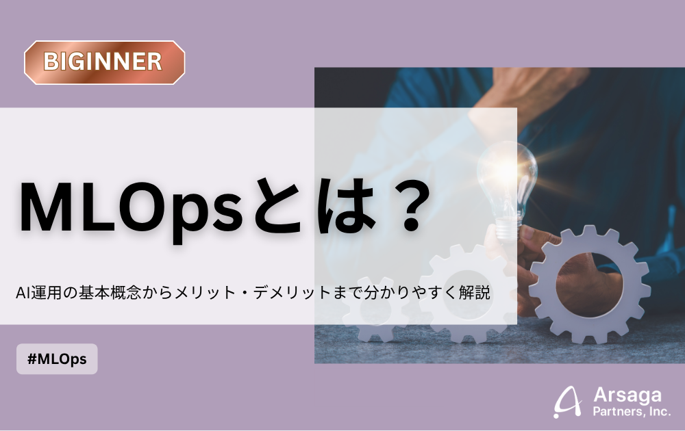ブログ：サムネイル画像