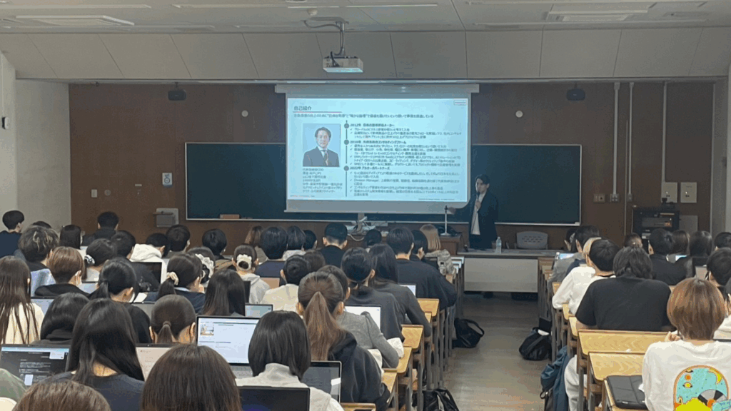 新潟大学イベレポ