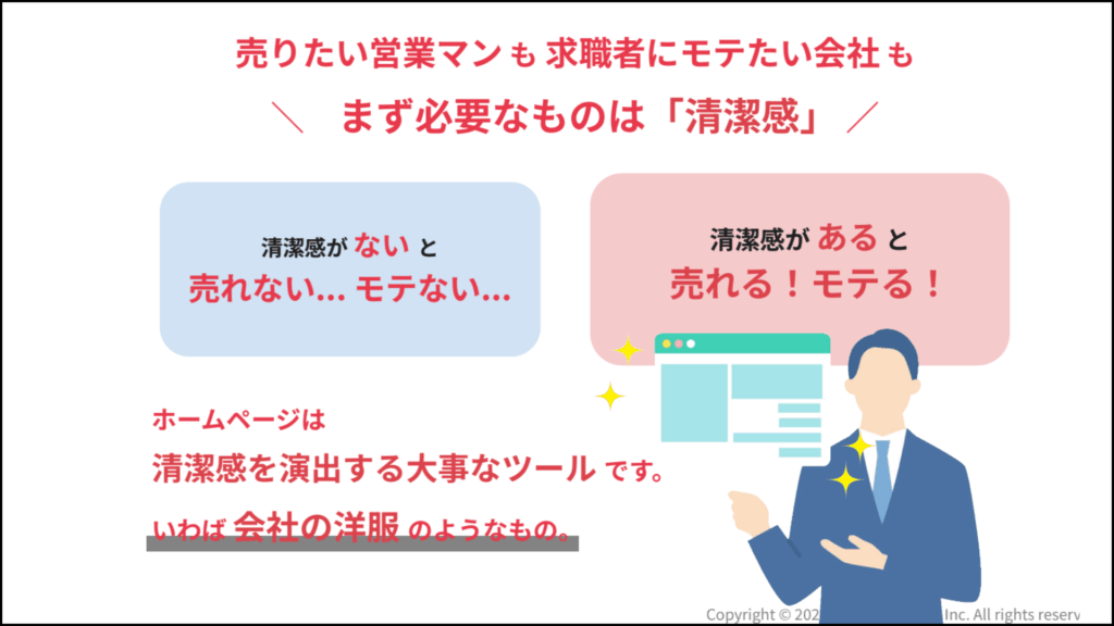 熊本銀行セミナー　