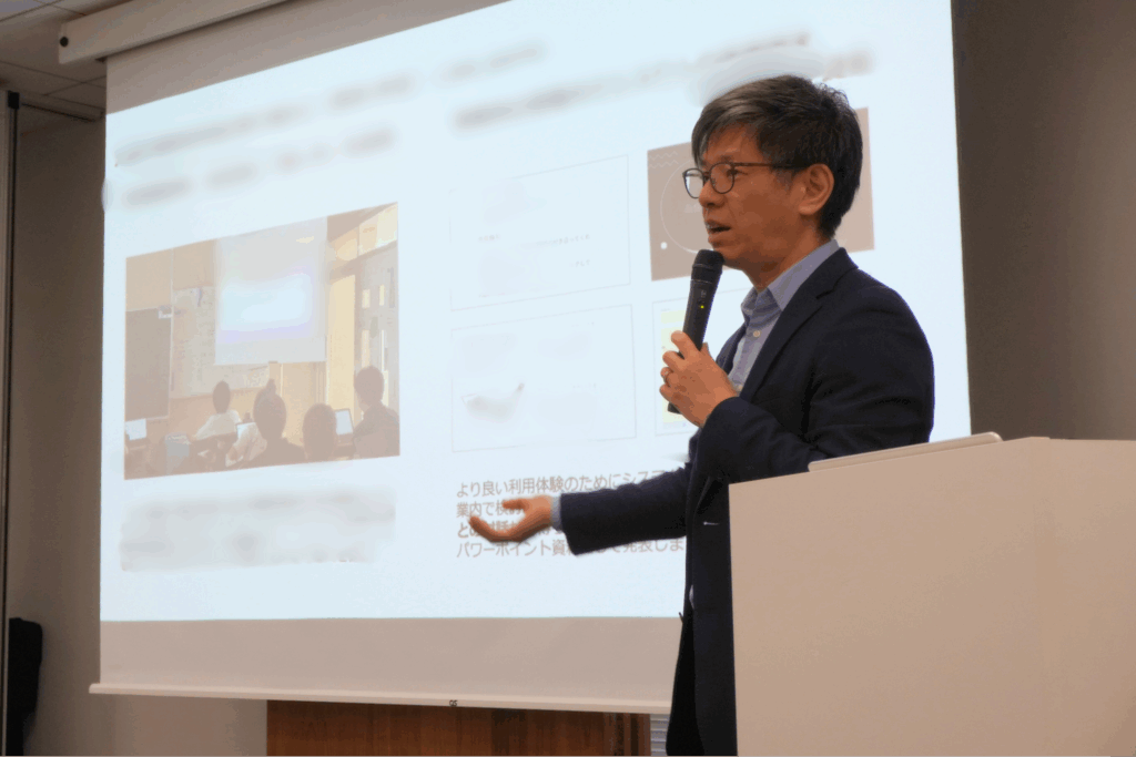 千代田区教職員向け研修イベレポ AI+Me