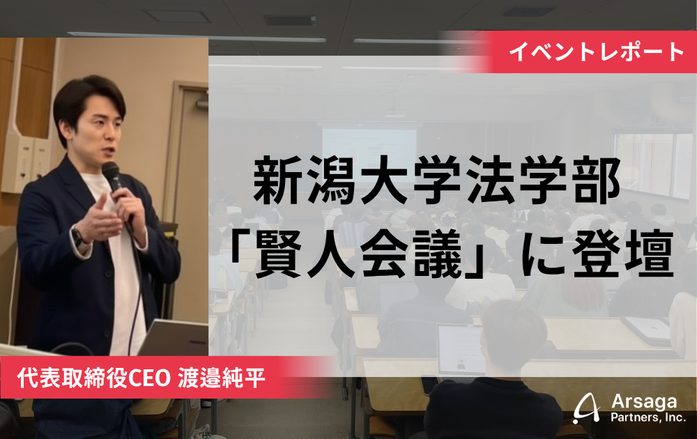 ブログ：サムネイル画像