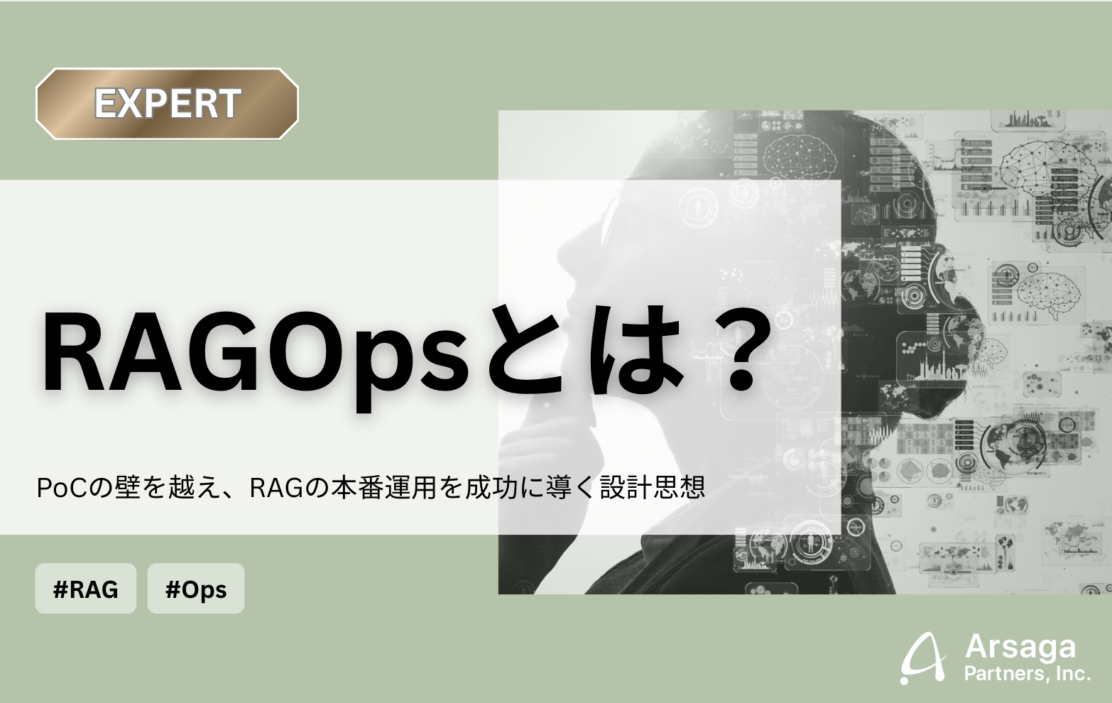ブログ：サムネイル画像