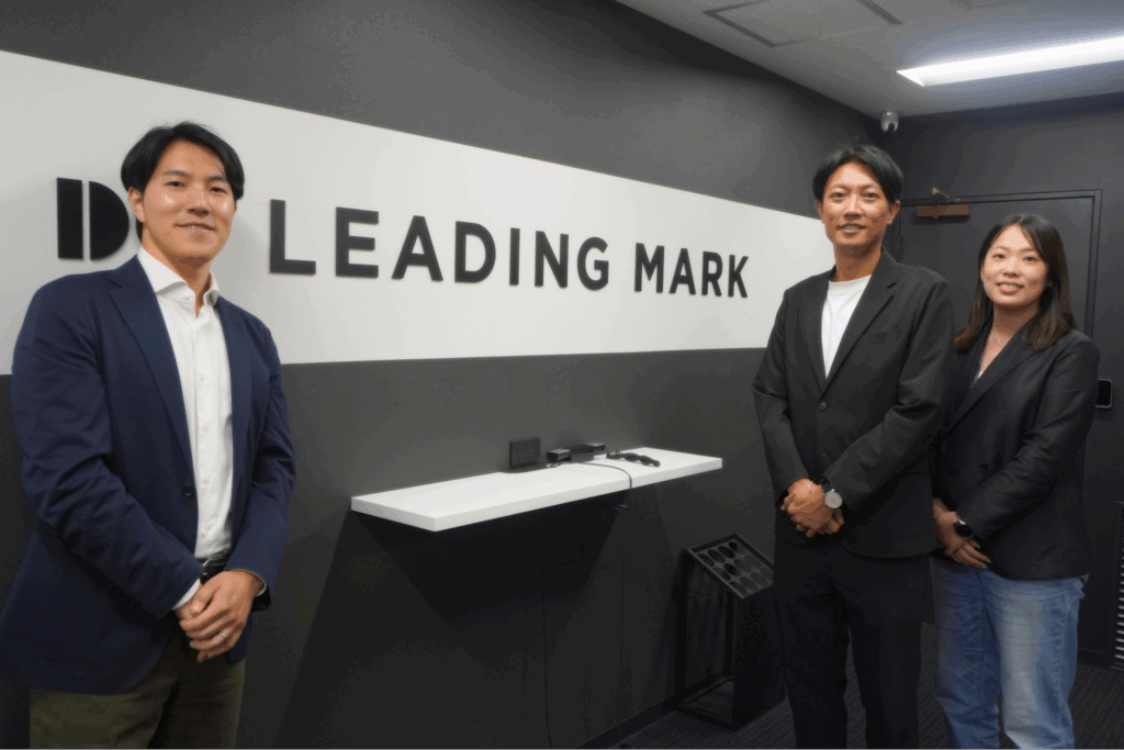 リーディングマーク　アルサーガパートナーズ　事例