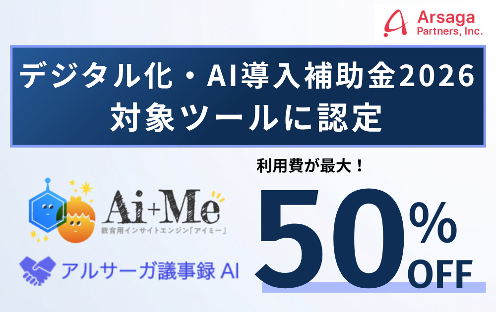 ブログ：サムネイル画像