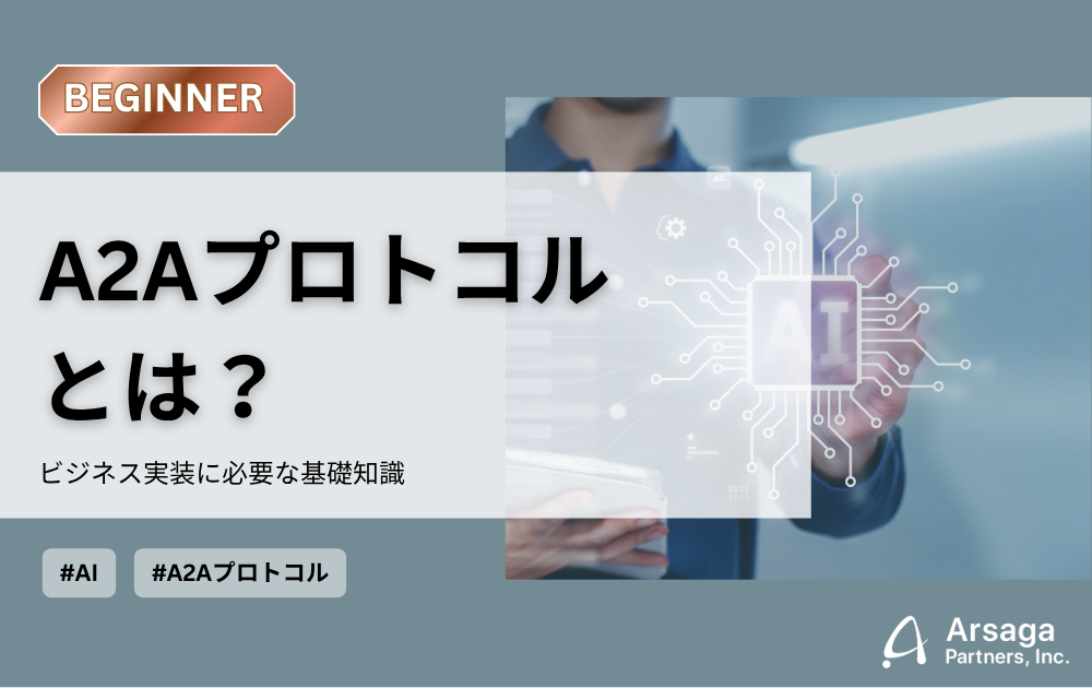 ブログ：サムネイル画像