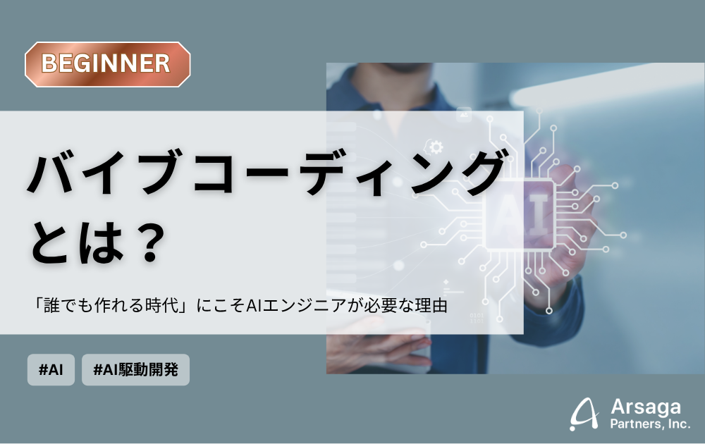 ブログ：サムネイル画像