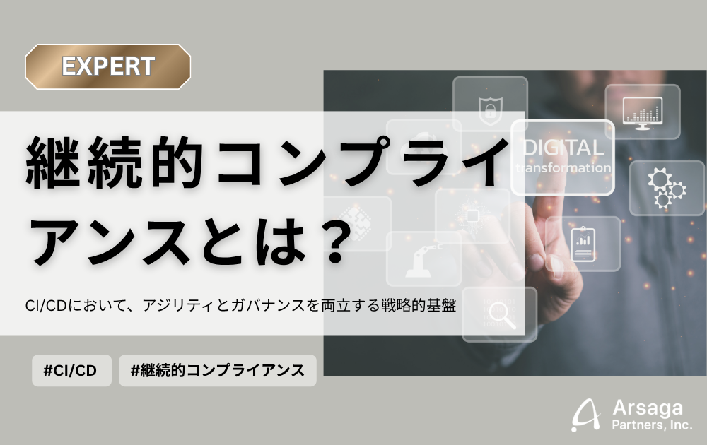 ブログ：サムネイル画像