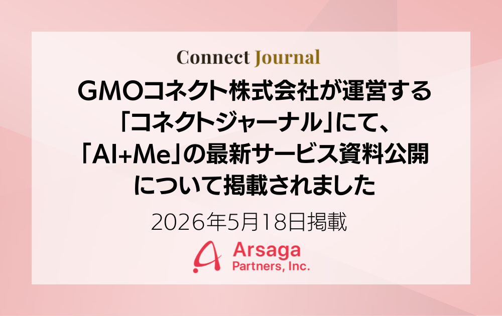 ブログ：サムネイル画像