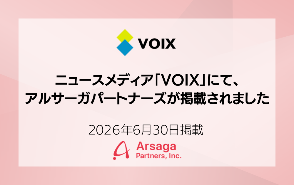 ブログ：サムネイル画像