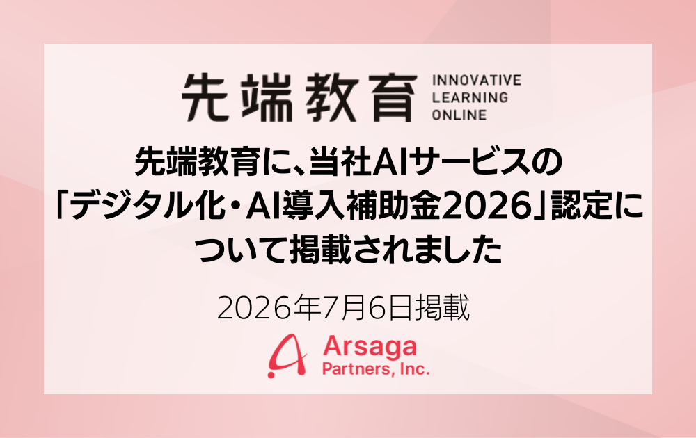 ブログ：サムネイル画像