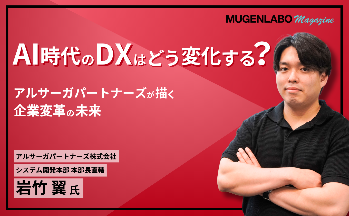 ブログ：サムネイル画像