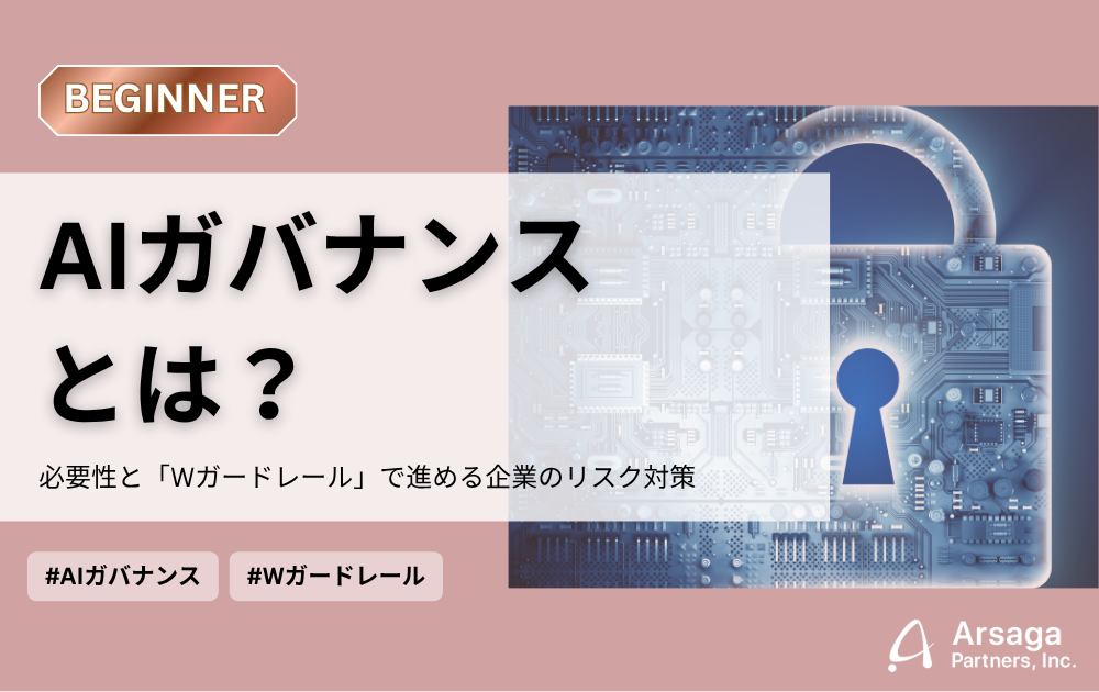 ブログ：サムネイル画像