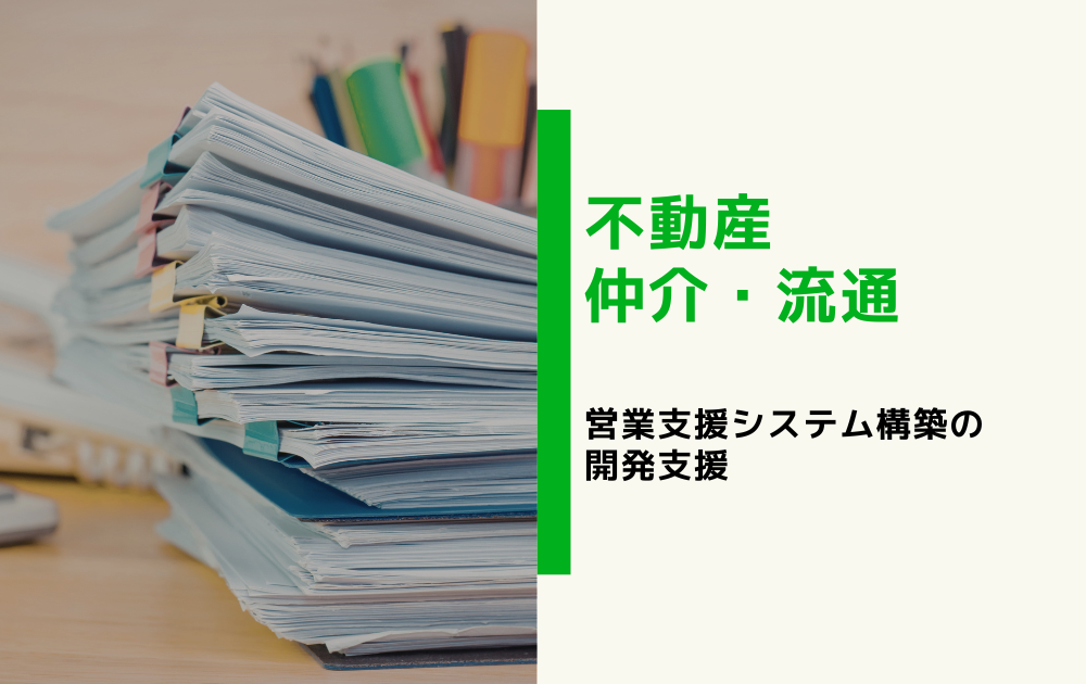 ブログ：サムネイル画像