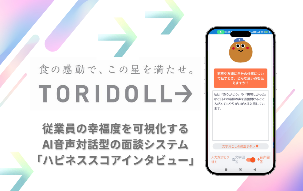 ブログ：サムネイル画像