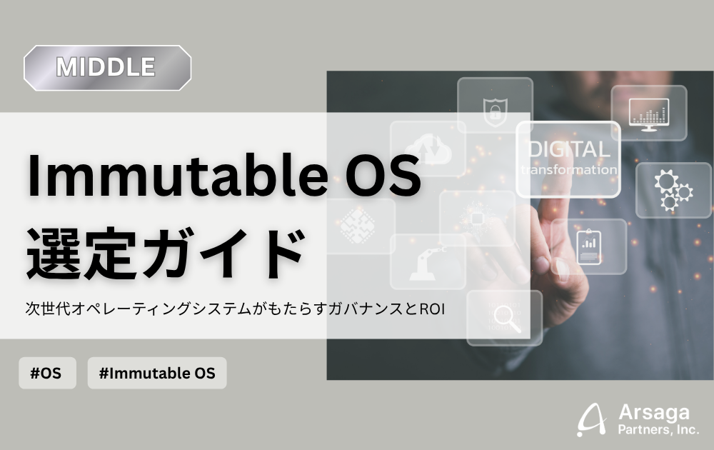 ブログ：サムネイル画像