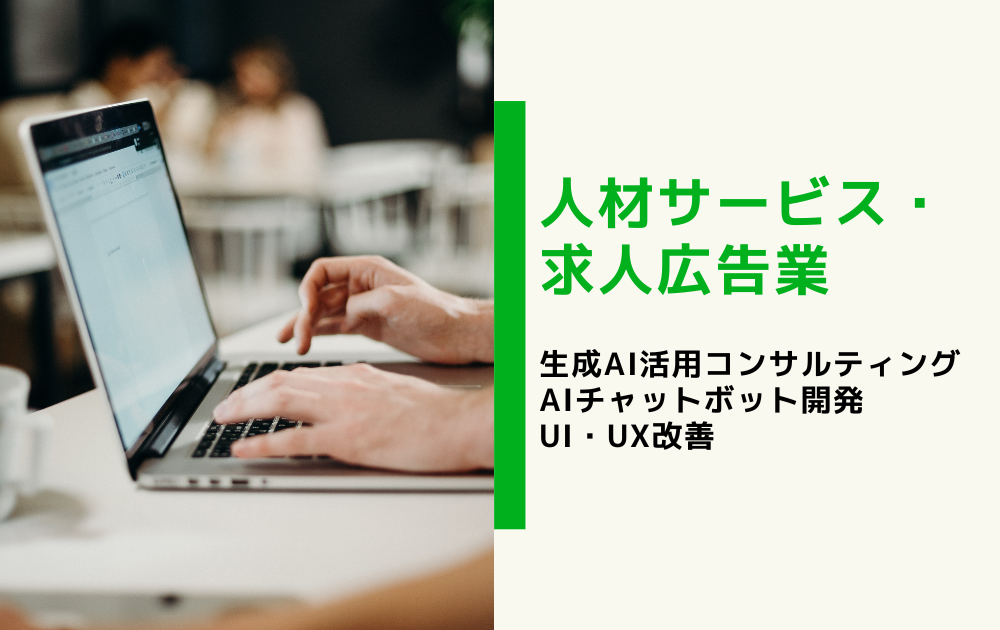 ブログ：サムネイル画像