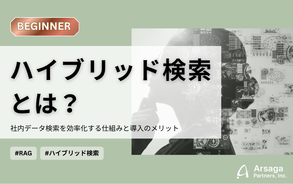 ブログ：サムネイル画像