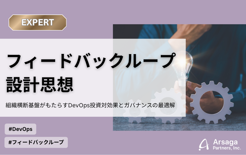 ブログ：サムネイル画像