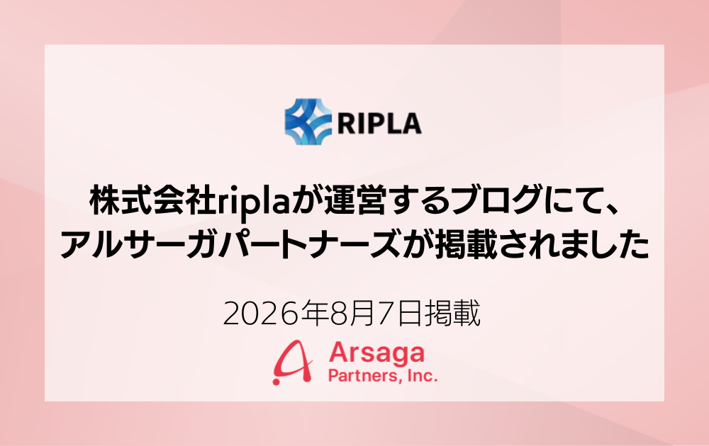 ブログ：サムネイル画像