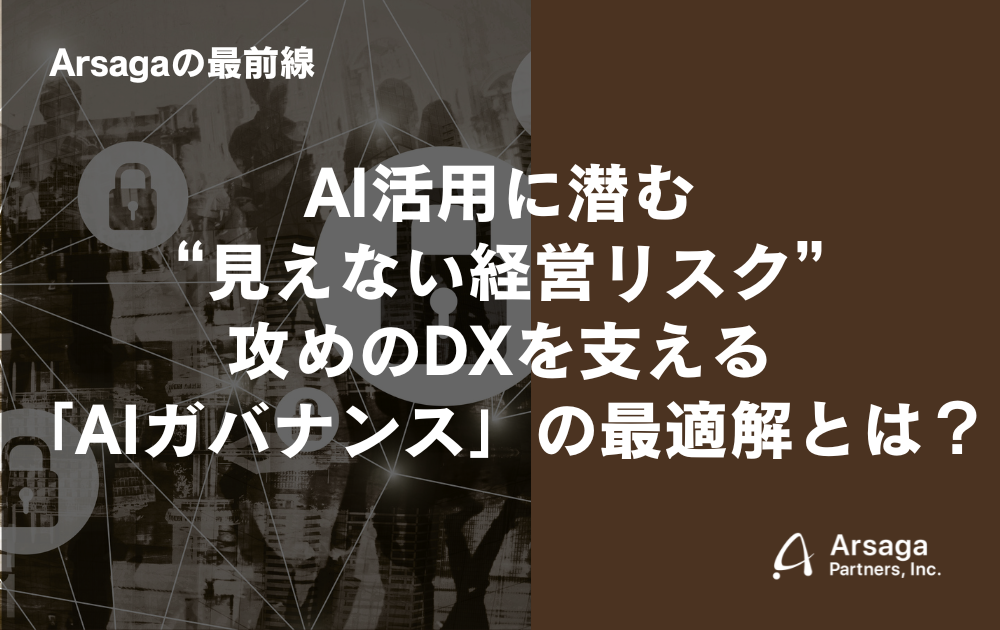 ブログ：サムネイル画像