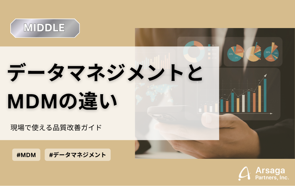 ブログ：サムネイル画像