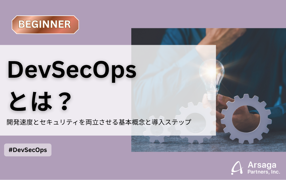 ブログ：サムネイル画像